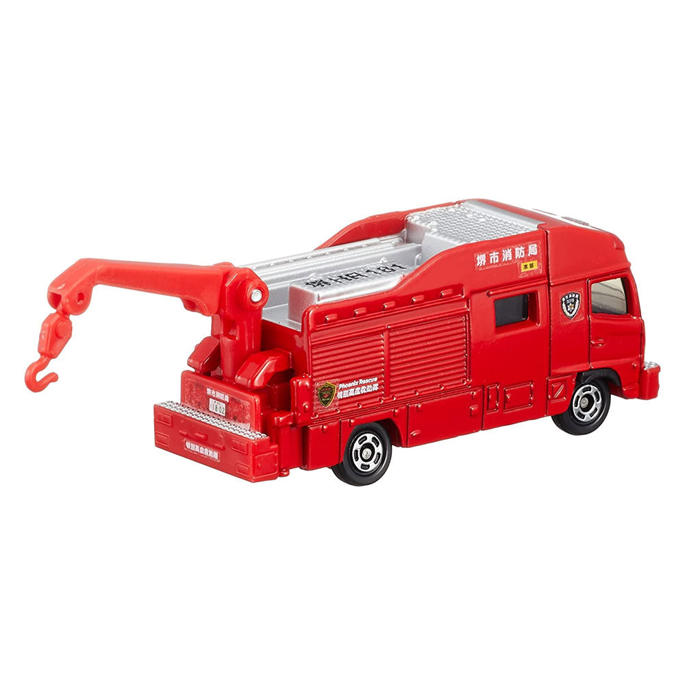 TOMICA NO.32 SAKAI CITY FIRE BUREAU RESCUE WORK VEHICLE TOMICA NO.32 SAKAI CITY FIRE BUREAU RESCUE WORK VEHICLE
